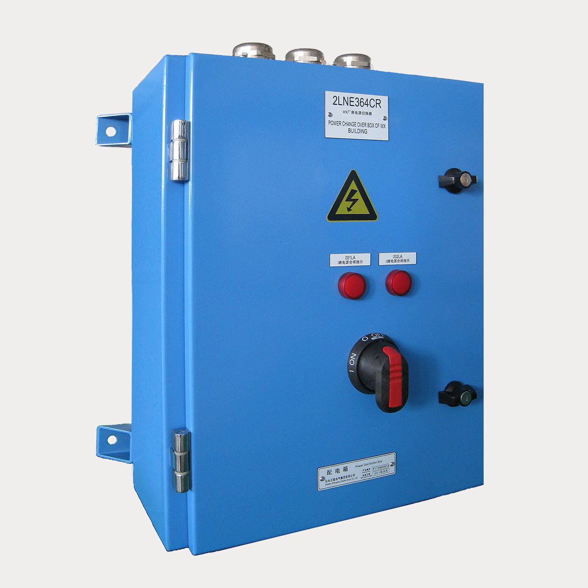 �˵�վ���徲���͵ؿ���װ��