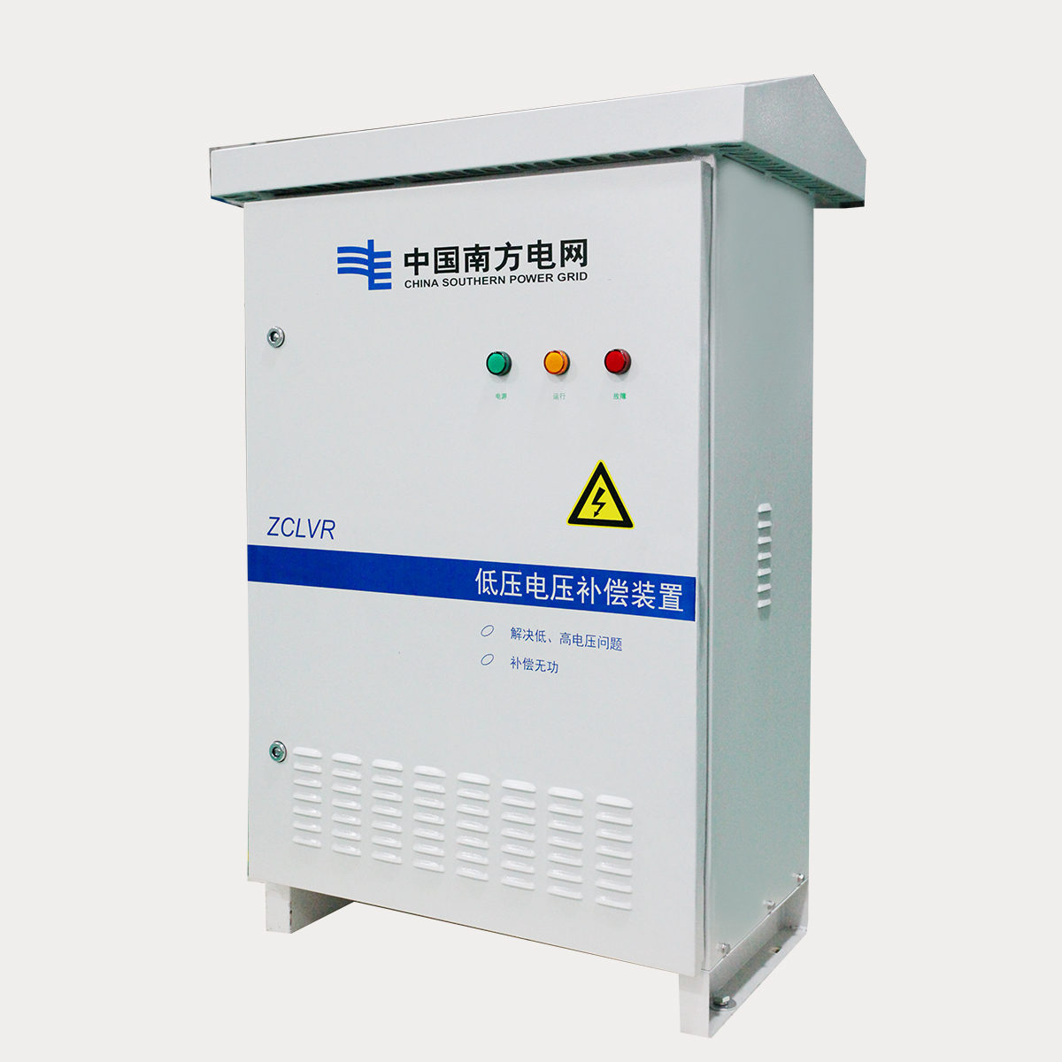 ZCLVR��ѹ��ѹ�⳥װ��