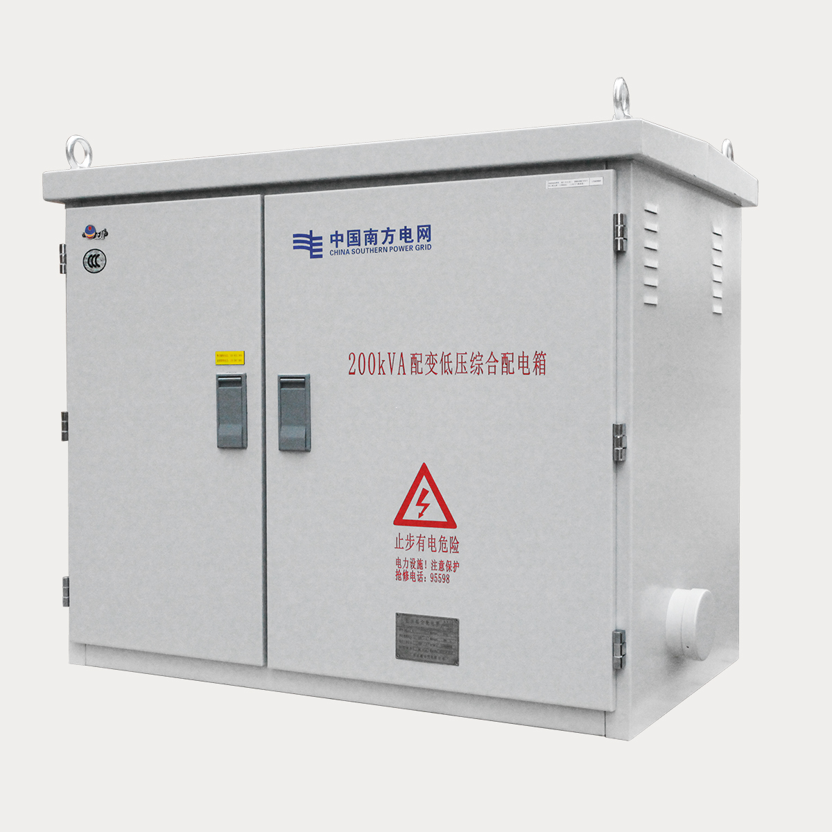 XL-21ϵ�����ܵ�ѹ�ۺ�����䣨��ѹ������䣩