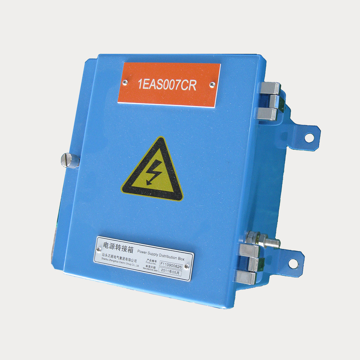 �˵�վ���徲���͵ؿ���װ��