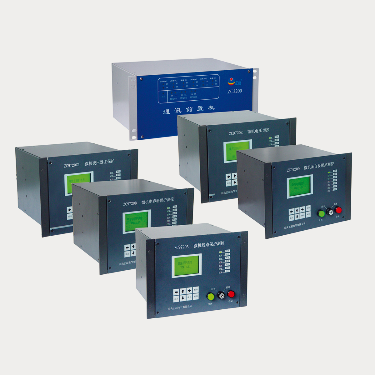 ZC9000�ۺϱ�����������������װ��