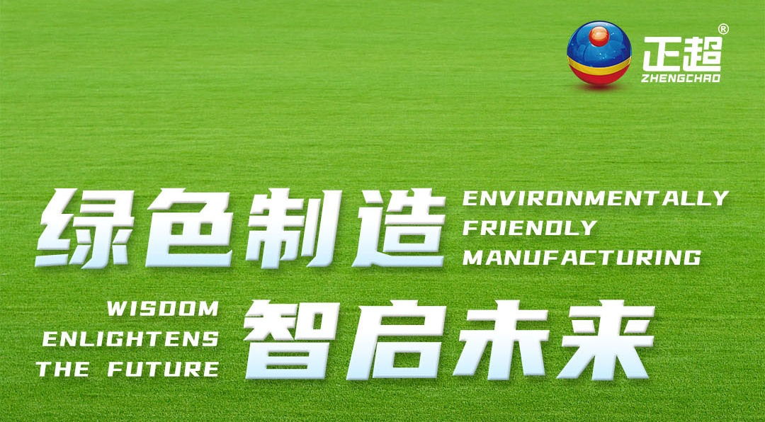 ��ɫ����������������������δ��